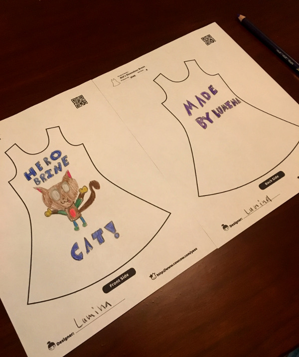 CowCow Yaas custom dress template